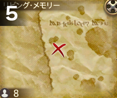 宝箱5 ミニマップ