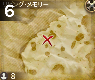 宝箱6 ミニマップ
